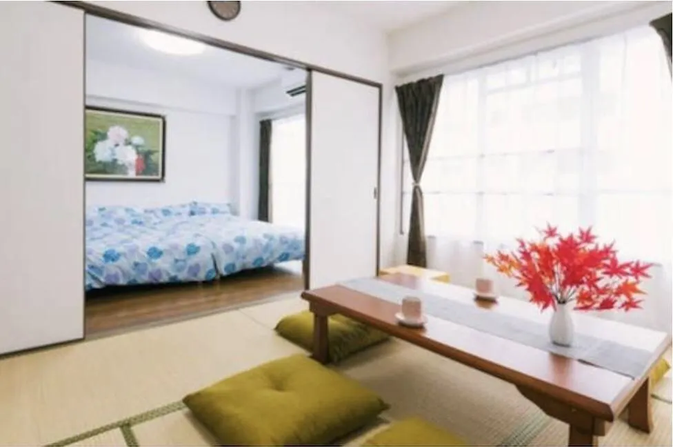 Aparthotel Check In 24 Hours Fukuoka