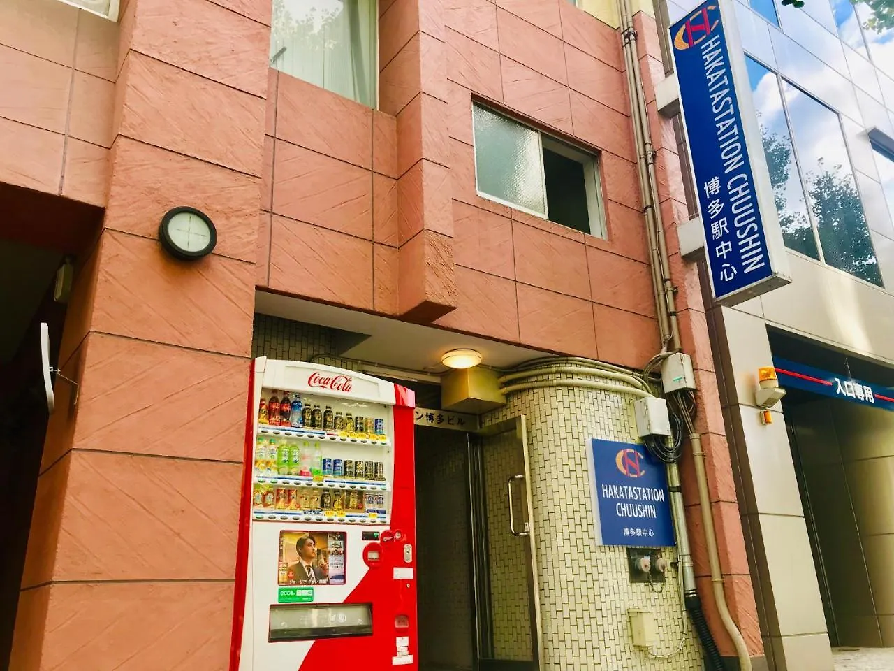 Check In 24 Hours Aparthotel Fukuoka  0*, Fukuoka (Fukuoka) Giappone